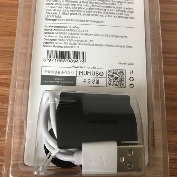 Multifunctional Mobile Phone Lens-Rose G - Picture 3 of 5